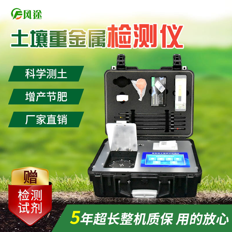 向“洋垃圾”說不！