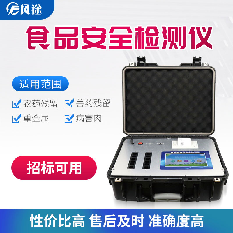 鴨血是如何制作的，健康嗎？