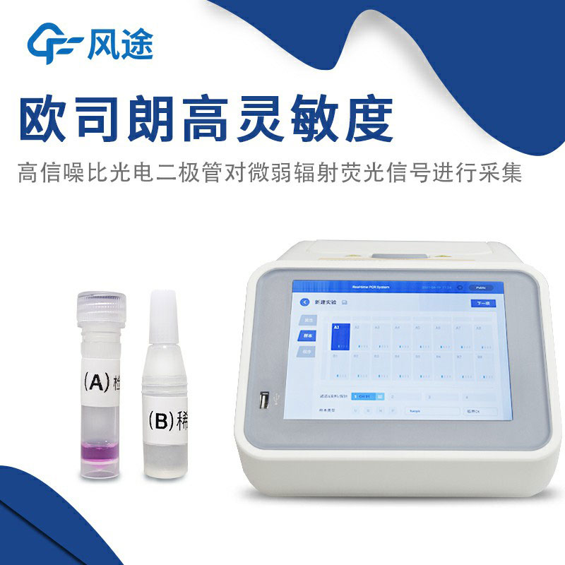 鸚鵡性別怎么鑒定？鸚鵡性別測(cè)定儀簡(jiǎn)單又無(wú)創(chuàng)